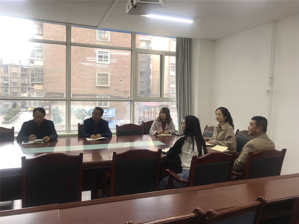 潤達公司 2019年10月22日 潤達公司黨支部集中觀看《榜樣4》專題節(jié)目 001.jpg